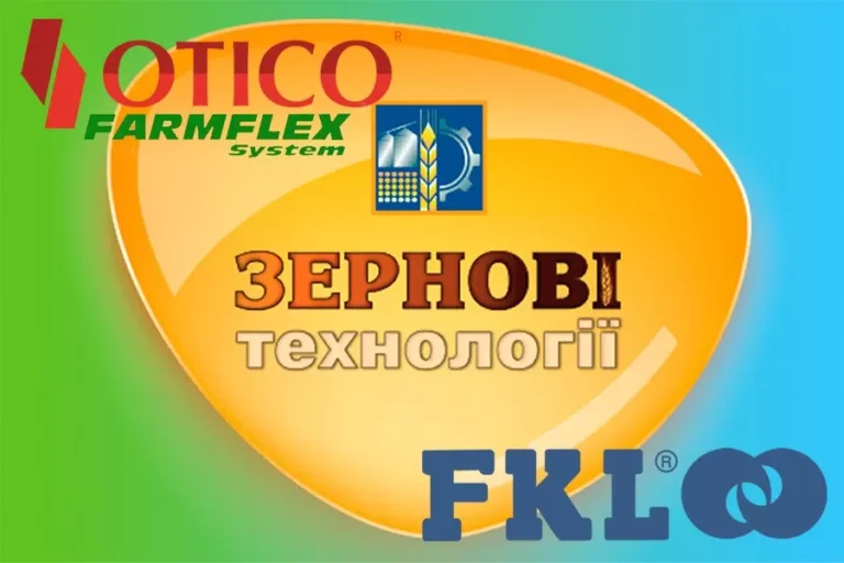 Компанія «ФКЛ Україна» представить нові розробки та напрямки розвитку на міжнародній виставці в Києві