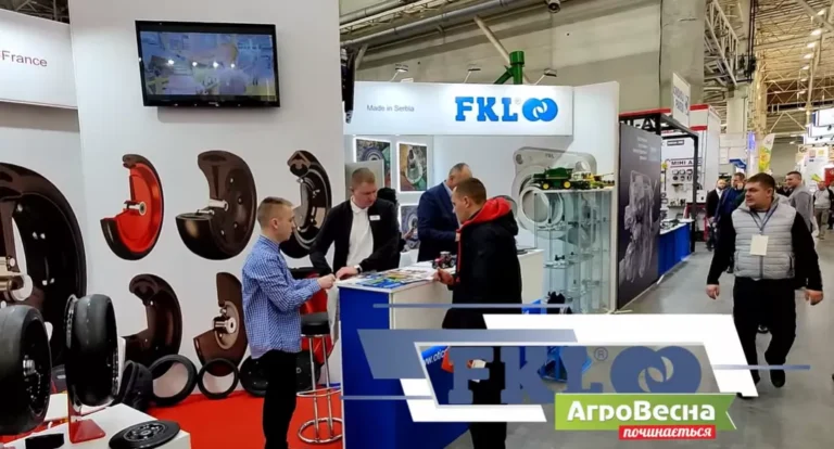 АгроВесна. Зернові технології 2022